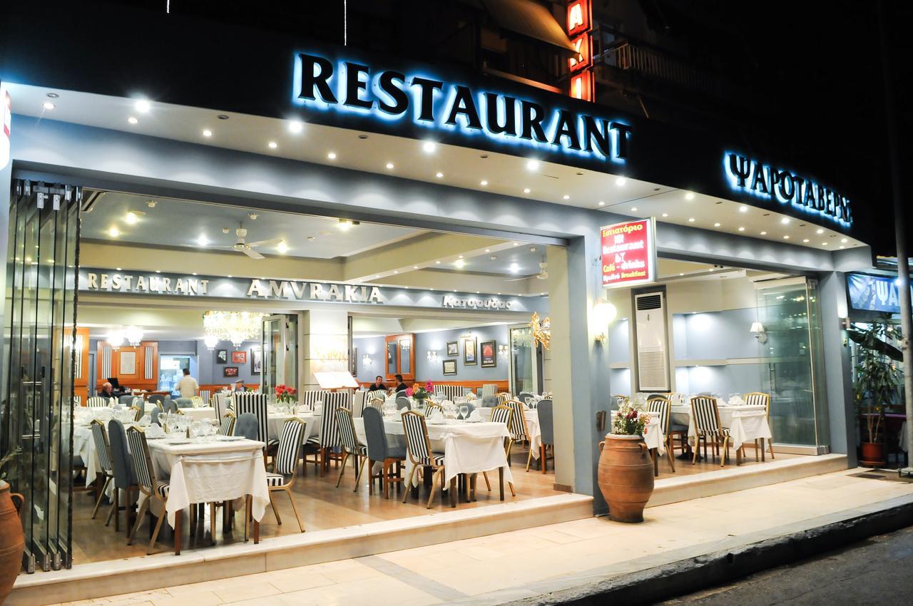 Amvrakia Hotel Amfilochia Luaran gambar
